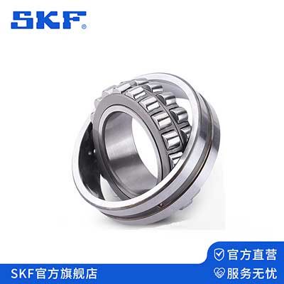SKF調心滾子軸承（chéng）