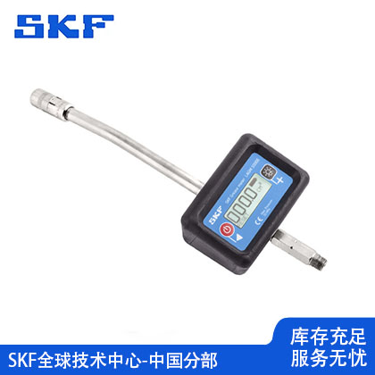 SKF潤（rùn）滑（huá）脂流量計（jì）